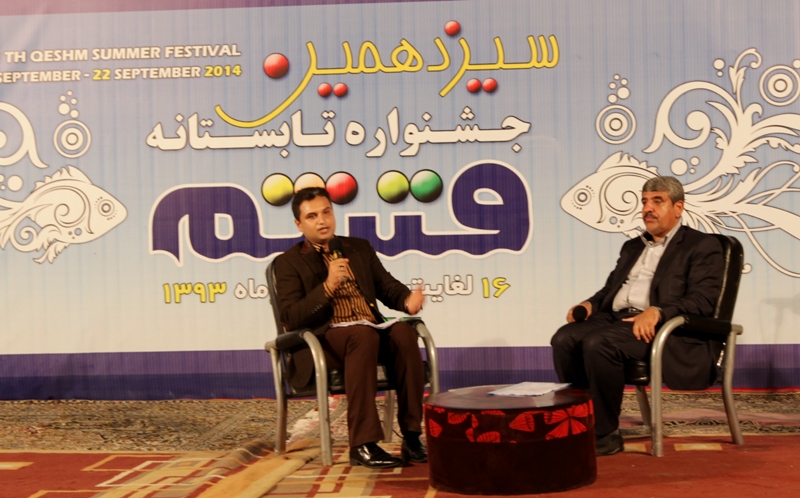 مناطق آزاد، پل ارتباطی بین اقتصاد ملی با اقتصاد جهانی هستند