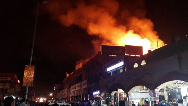 صدف درگهان در شعله های آتش سوخت