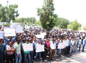 تجمعات گسترده کارگران هرمزگانی به سیاست های اقتصادی دولت تدبیر
