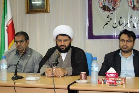 قشم باید به قطب صادرات کشور تبدیل شود