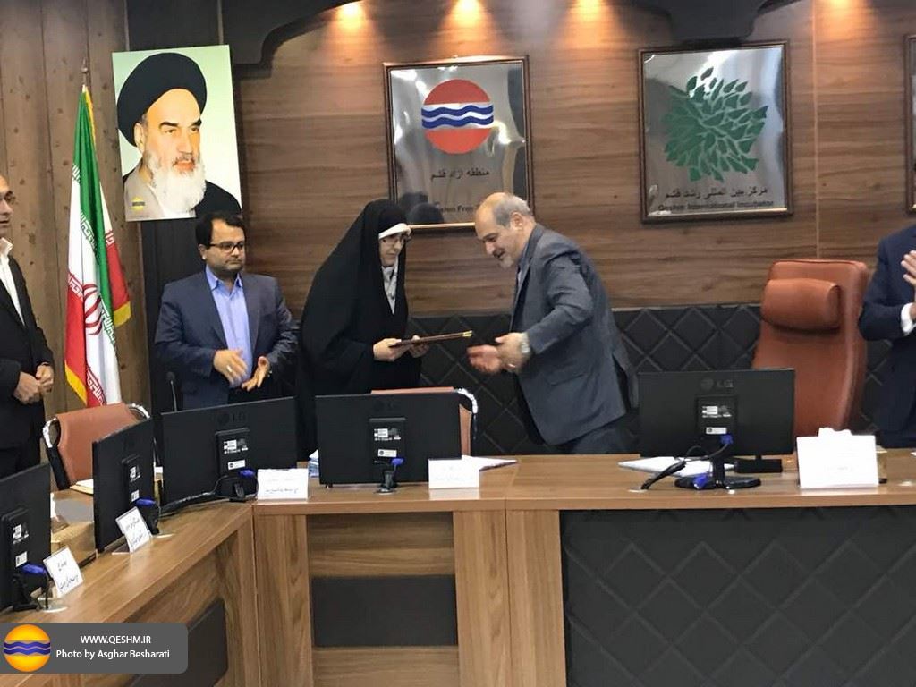 معارفه رسمی مدیرکل جدید حراست سازمان منطقه آزاد قشم