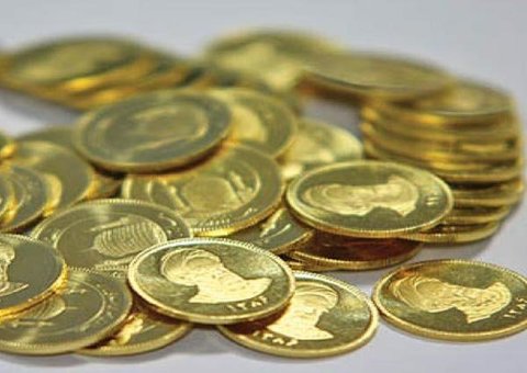 سکه طرح جدید ۲ میلیون و ۷۵ هزار تومان