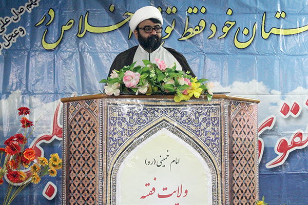 خروج از شورای حقوق بشر اوج ذلت و بی منطقی آمریکاست