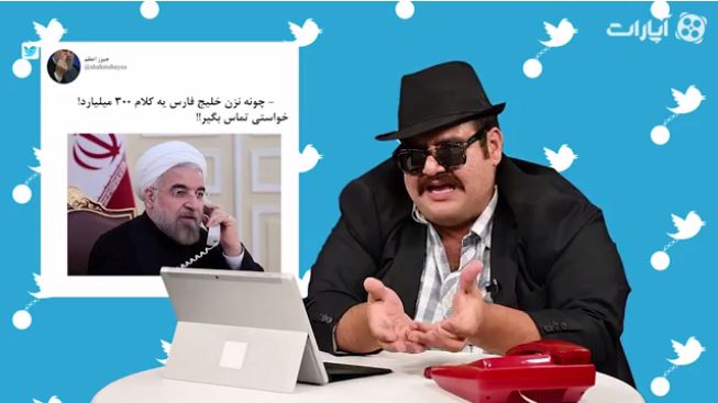 افشاگری از ابعاد جدید اجاره آب های خلیج فارس به چینی ها