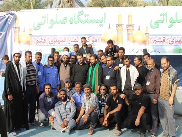کلیپ تصویری خدمات موکب انصارالمهدی عج شهرستان قشم