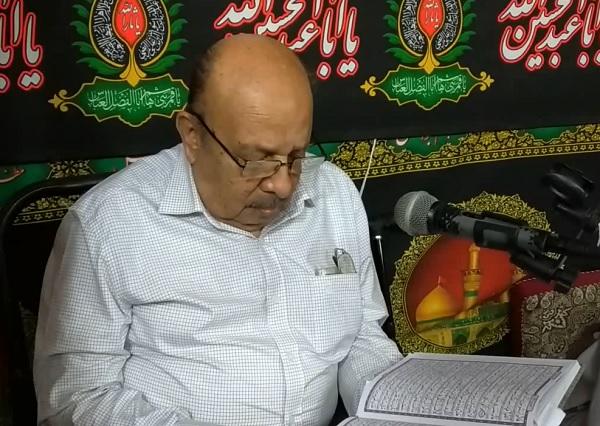 فیلم جزء خوانی قرآن کریم مسجد علی ابن ابیطالب(ع) قشم