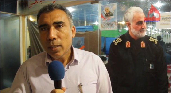 صحبتهای مردم قشم در مورد شهادت سردار شهید حاج قاسم سلیمانی