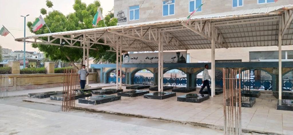 مدیرکل بنیاد شهید هرمزگان پاسخگوی پروژه ناتمام گلزار شهدای قشم باشد