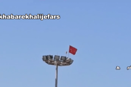 تکذیب نصب پرچم چین در جزیره قشم