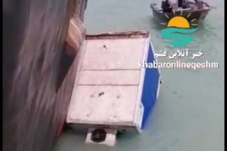 حادثه تکراری اسکله پل / سقوط خودرو در دریا