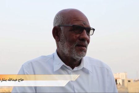 قسمت چهارم برنامه تلویزیونی غایه افطار ویژه ماه مبارک رمضان