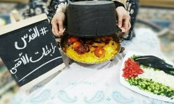 اجرای پویش مقلوبه در قشم