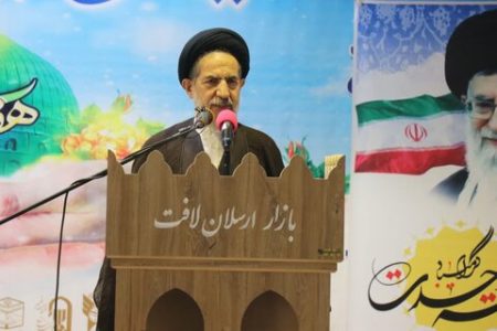 یکی از اصول راهبردی جمهوری اسلامی اقتدار علمی، سیاسی، دفاعی است