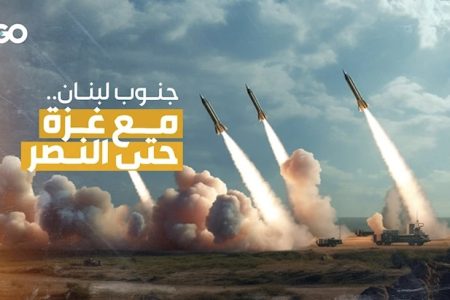 عملیات در جنوب لبنان علیه نیروهای اشغالگر آرام نشده است