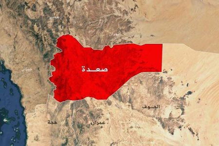 ۴ شهروند یمنی بر اثر شلیک توپخانه سعودی به صعده مجروح شدند