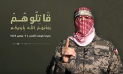 ابوعبیده: جنگ ما در تاریخ جاودانه خواهد شد. ما در ۴۸ ساعت گذشته انهدام ۲۴ خودروی اسرائیلی را مستند کردیم.