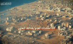 «القسام» صحنه هایی از انهدام خودروهای اشغالگران در غزه را نشان می دهد