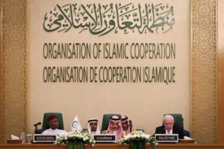 نشست “اضطراری” سازمان همکاری اسلامی در مورد تجاوز اسرائیل به غزه