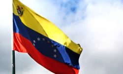 ونزوئلا: «اسرائیل» دیر یا زود زیر چتر حقوق بین الملل محاکمه خواهد شد