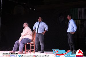 به رنگ هنر قشم