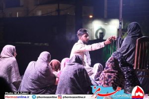 به رنگ هنر قشم