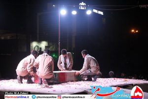 به رنگ هنر قشم