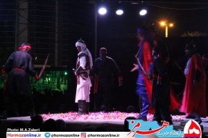 به رنگ هنر قشم