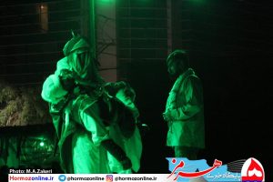 به رنگ هنر قشم