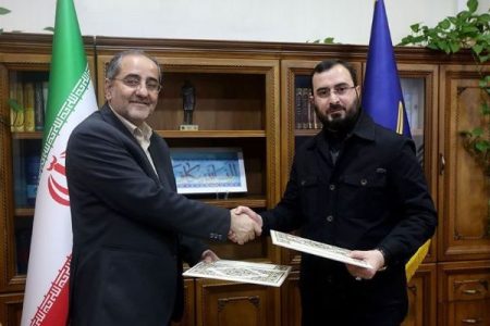 تفاهم نامه فرهنگی میان وزارت ارشاد و منطقه آزاد قشم امضاء‌شد