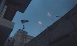 نماهنگ ثوری یا امتنا