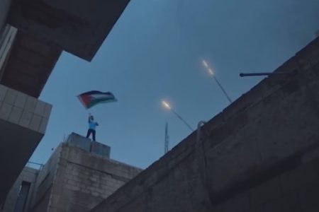نماهنگ ثوری یا امتنا