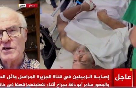 وائل الدحدوح و سامر ابودقا هنگام پوشش خبری بمباران اسرائیل در خان یونس مجروح شدند