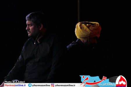 نهمین یادواره به رنگ هنر جزیره قشم/عکس