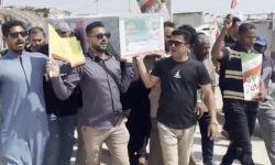 قسمت پنجم ویژه برنامه «با هم برای میهن» جزیره قشم