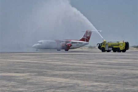 فعالیت مجدد فرودگاه قشم پس از جنگ رمضان